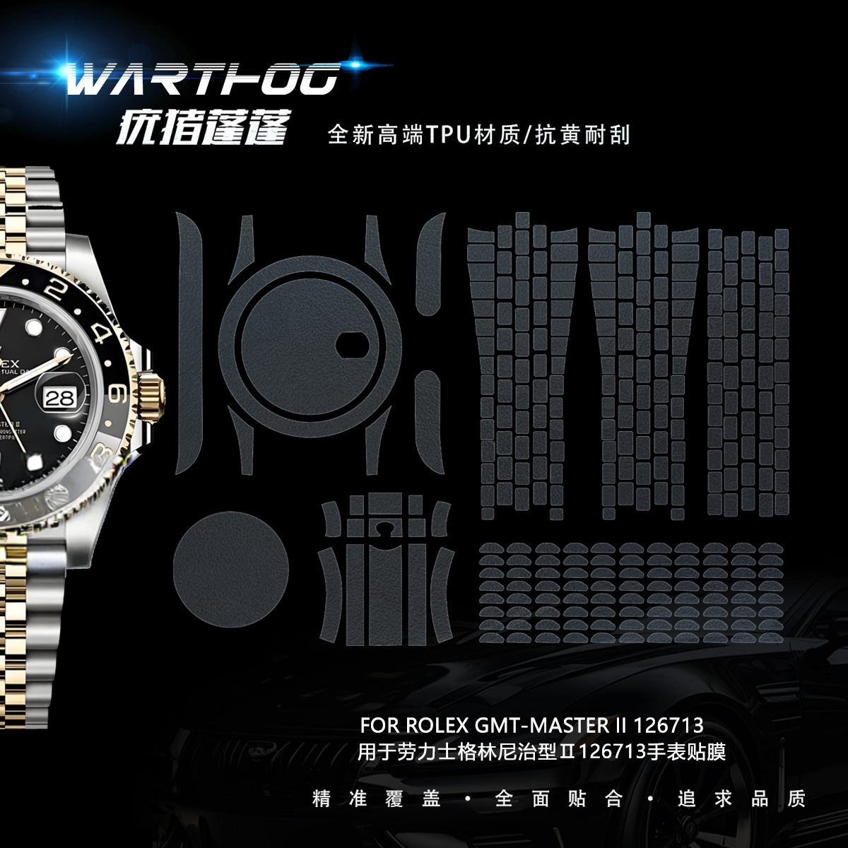Luxury Watch Cheap - Applicable For Rolex GMT-Master II Series