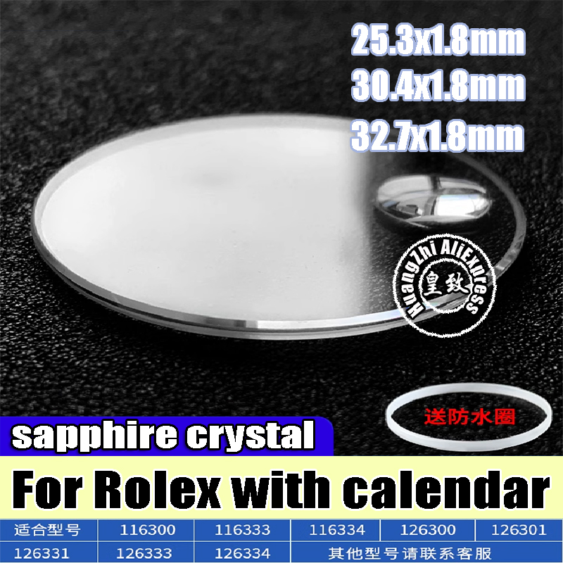 Luxury Watch Cheap - 30.4 Sapphire Crystal For Rolex DATEJUST