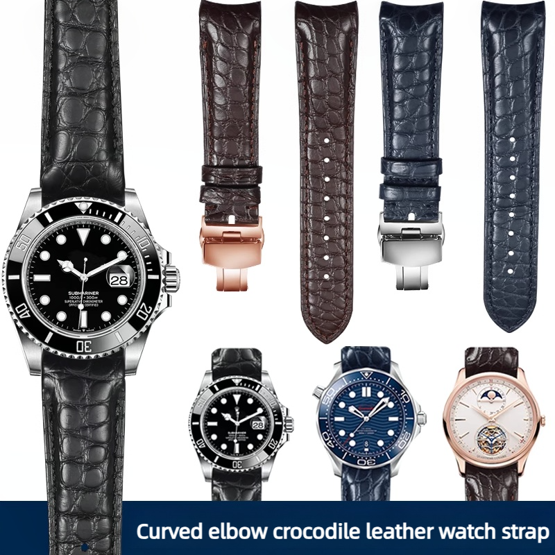 Luxury Watch Jaeger Lecoultre - 20mm 22mm Curved Crocodile Skin WatchBand