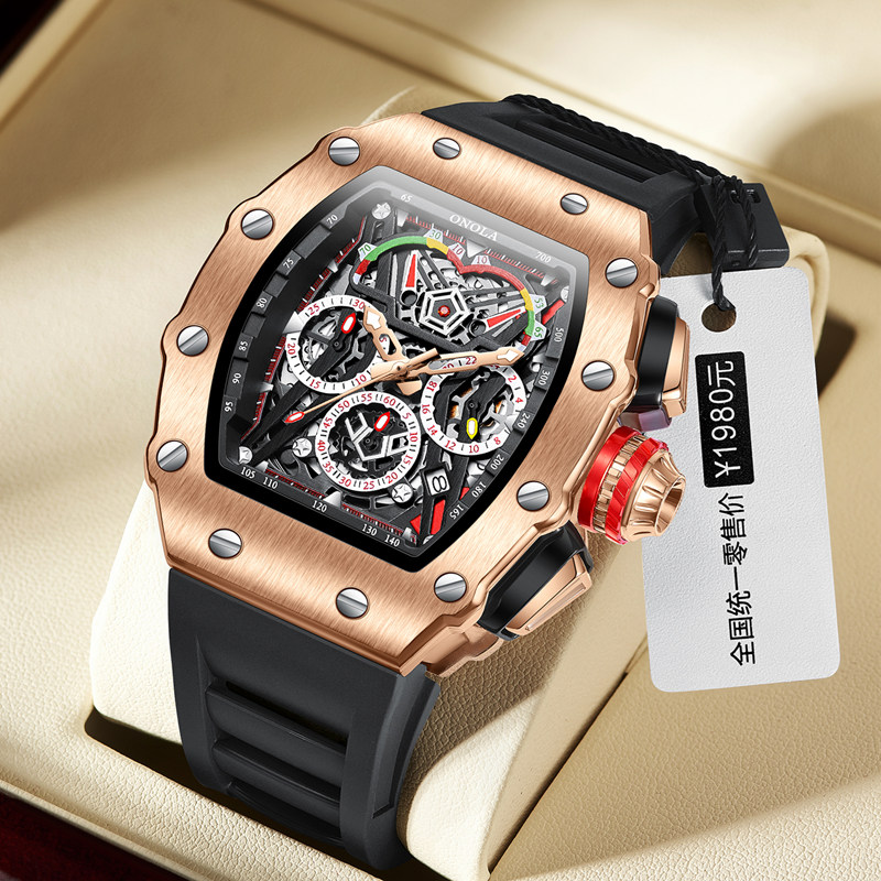 ONOLA 2021 Top Brand Watch Men – Best Luxury Quartz Watch Bewertung und Preis
