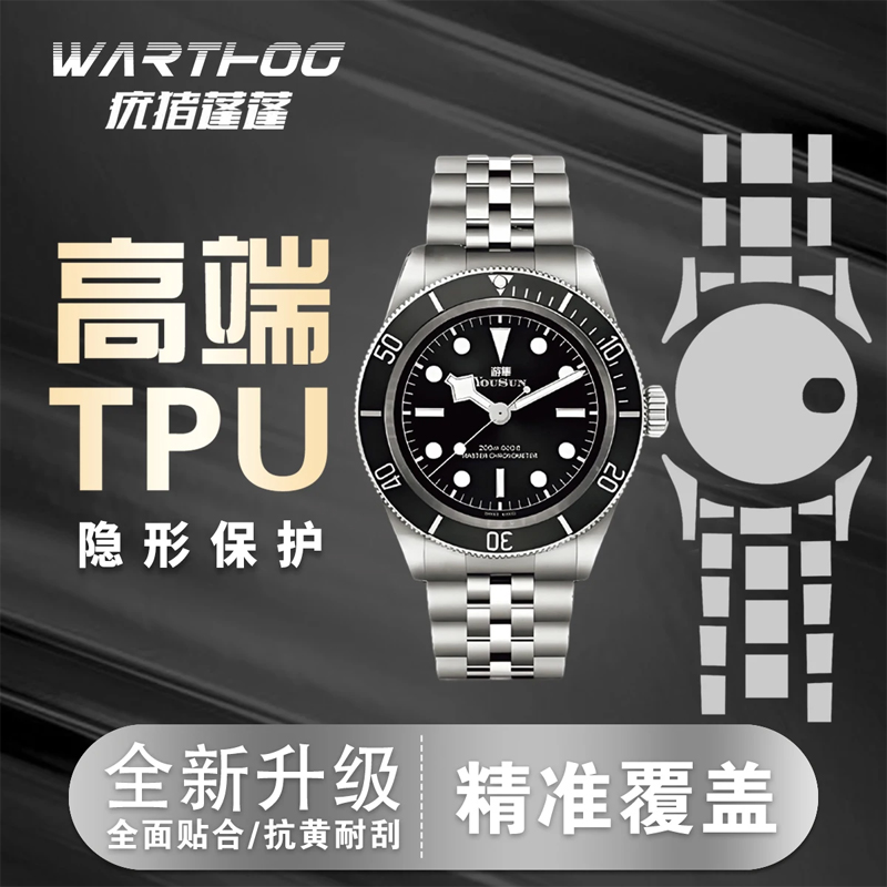 Applicable For Rolex GMT-Maste – Luxury Watch Cheap Bewertung und Preis
